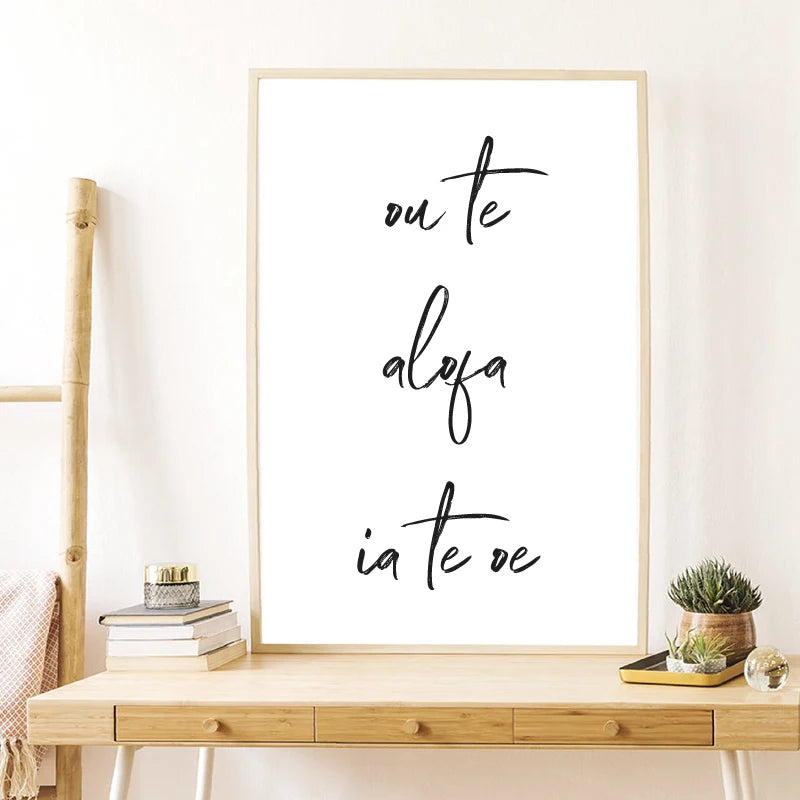 South Pacific Love Quotes Poster Wall Art Fine Art Canvas Prints Minimalist Black White Elegant Typographic Wall Art Pictures For Living Room Bedroom Art Decor