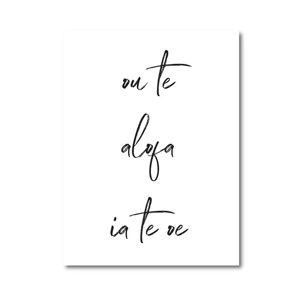 South Pacific Love Quotes Poster Wall Art Fine Art Canvas Prints Minimalist Black White Elegant Typographic Wall Art Pictures For Living Room Bedroom Art Decor