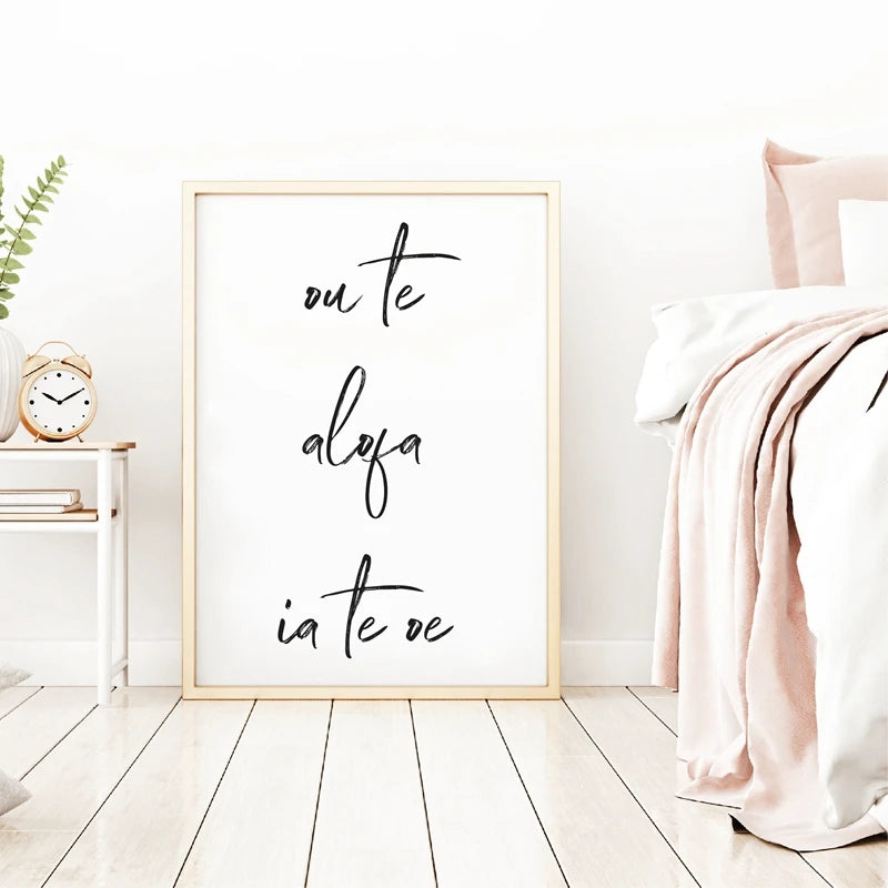 South Pacific Love Quotes Poster Wall Art Fine Art Canvas Prints Minimalist Black White Elegant Typographic Wall Art Pictures For Living Room Bedroom Art Decor