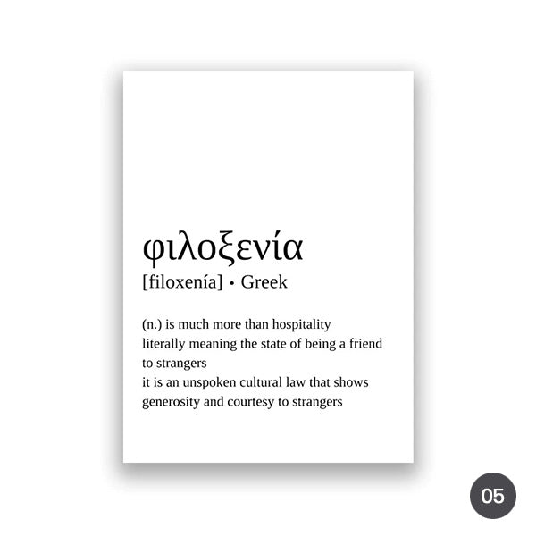 Greek Alphabet Words Phrases Wall Art Fine Art Canvas Prints Daily Happiness Inspiration Posters For Living Room Bedroom Home Office Art Decor