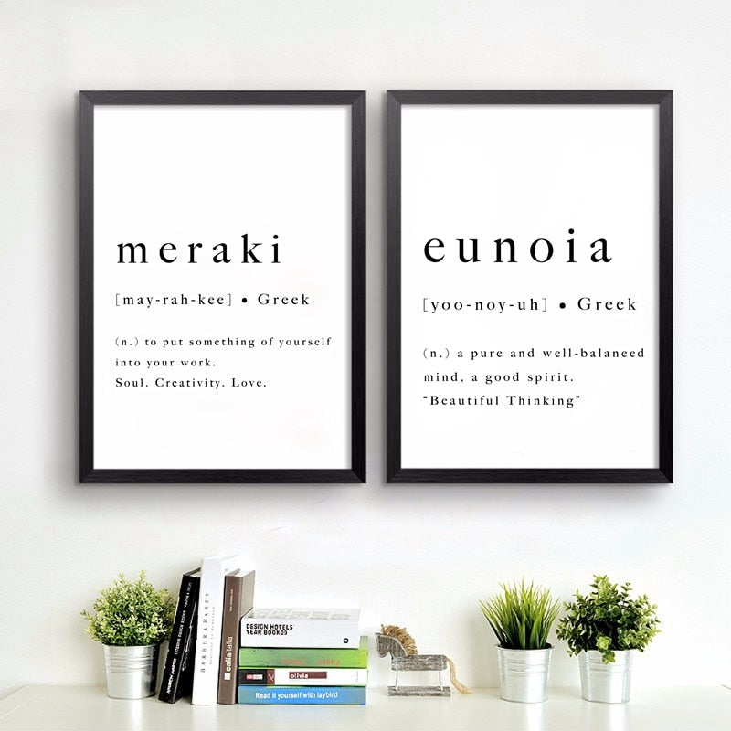 Meraki Definition Simple Greek Quote Wall Art Fine Art Canvas Print Meaning Of Eunoia Motivational Inspirational Daily Mantra Minimalist Posters For Living Room Home Office Decor