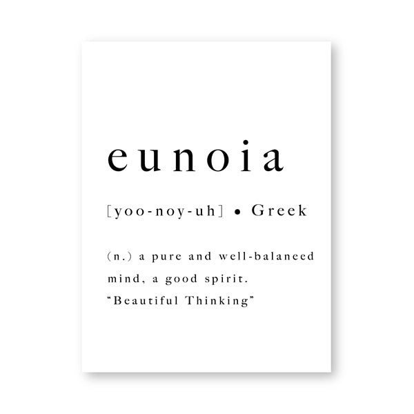 Meraki Definition Simple Greek Quote Wall Art Fine Art Canvas Print Meaning Of Eunoia Motivational Inspirational Daily Mantra Minimalist Posters For Living Room Home Office Decor