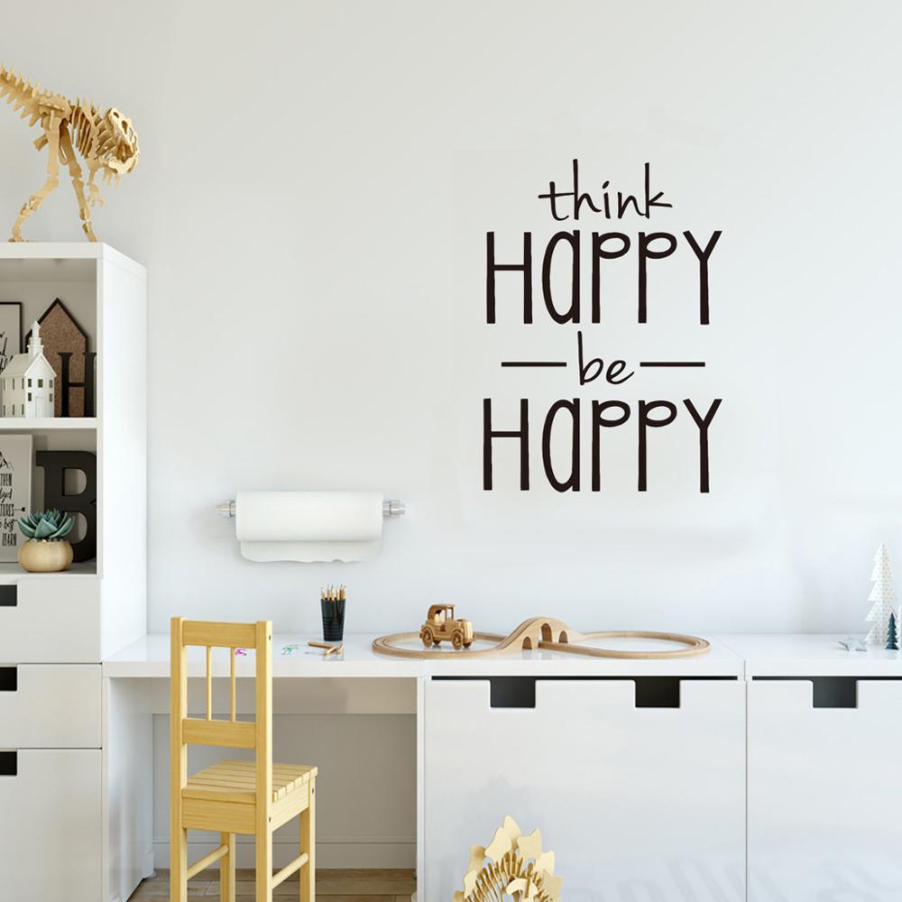 Be Different Wall Sticker Quote