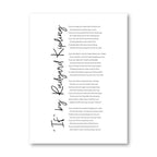 If By Rudyard Kipling Famous Poem Wall Art Black White Minimalist Fine Art Canvas Prints Literary Classics Posters Pictures For Home Office Living Room Decor